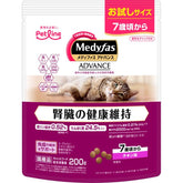 メディファス アドバンス 腎臓健康 キャットフード チキン味 7歳以上 200g - サンプルパック